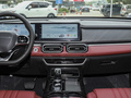 捷途X70 PLUS 1.5T 精英版5座2025款