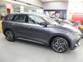 MG ES5 上汽MG體驗(yàn)中心（豐臺(tái)花鄉(xiāng)店） 010-63335558