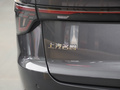 MG ES5 上汽MG体验中心（丰台花乡店） 010-63335558图片