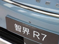 智界R7 圖片
