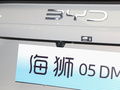 海獅05 DM-i DM-i115KM旗艦型2025款