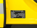 小米SU7 Ultra Ultra2025款