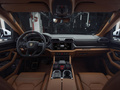 Urus SE 4.0T標(biāo)準(zhǔn)版2025款