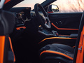 Urus SE 4.0T標(biāo)準(zhǔn)版2025款
