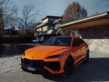 Urus SE 4.0T標(biāo)準(zhǔn)版2025款