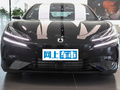 騰勢Z9 1100km四驅(qū)Ultra版2024款