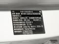 捷途山海L7 1.5T 120km MAX+5座2024款