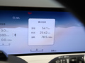捷尼赛思GV70 图片