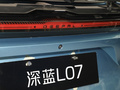 深藍L07 300Max增程版2024款