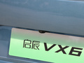 啟辰VX6 大平層 520Max2025款