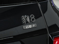 豹8 智勇旗艦版6座2025款