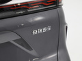 瑞虎7 PLUS 1.6TGDIDCT尊贵型2025款