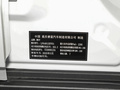 睿藍(lán)8 長(zhǎng)續(xù)航版2025款