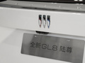 別克GL8 ES陸尊尊享版2025款