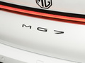 MG7 图片