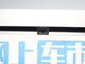 長安啟源Q07 215尊榮型2025款