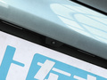 海豹05 DM-i DM-i 智駕版120KM旗艦型2025款
