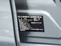 海豹05 DM-i DM-i 智駕版120KM旗艦型2025款