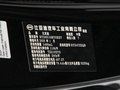 夏 DM-i 1.5T 180km卓越型2025款