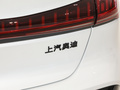 奧迪A5L Sportback 2.0T智領(lǐng)quattro型2025款