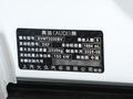 奧迪A5L Sportback 2.0T智領(lǐng)quattro型2025款