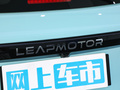 零跑T03 310舒享版2025款