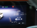 星途揽月C-DM 图片