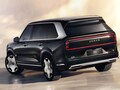 極氪9X 基本型2025