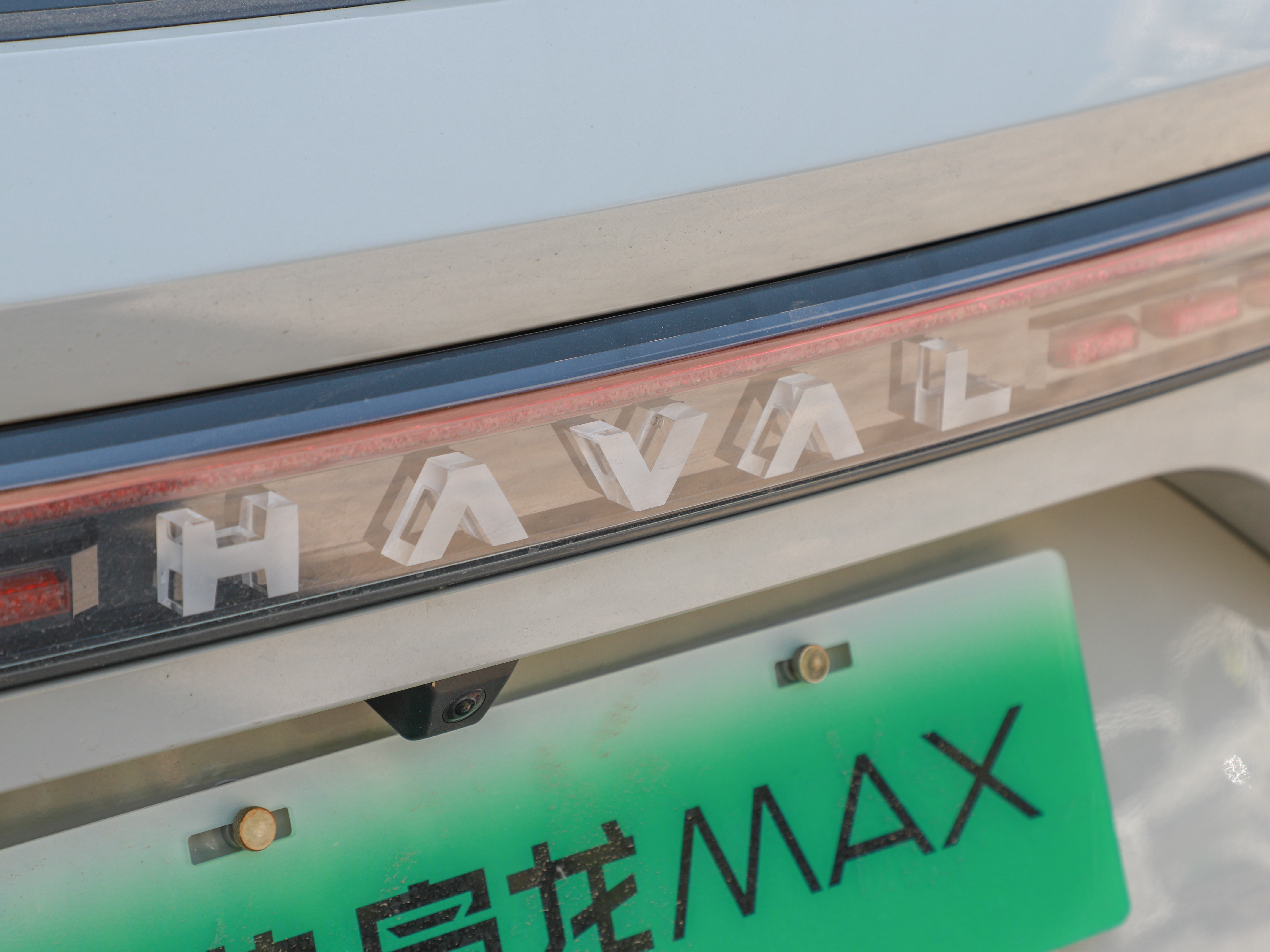 哈弗梟龍MAX Hi4 165 Ultra智駕版2025款