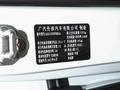 传祺向往M8 乾崑系列 Ultra头等舱2025款