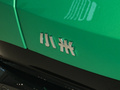 小米YU7 超長(zhǎng)續(xù)航后驅(qū)版2025款