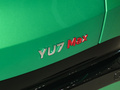 小米YU7 超長(zhǎng)續(xù)航后驅(qū)版2025款