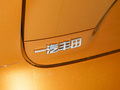丰田bZ5 550PRO2025款