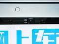 日產(chǎn)N7 510Pro2025款