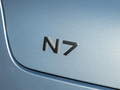 日產(chǎn)N7 510Pro2025款