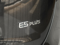 藍(lán)電E5 PLUS 165km 長續(xù)航先享版Ultra7座2026款