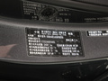 藍(lán)電E5 PLUS 165km 長續(xù)航先享版Ultra7座2026款