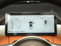 藍(lán)電E5 PLUS 165km 長續(xù)航先享版Ultra7座2026款