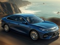 銀河A7 EM-i2025款