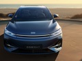 銀河A7 EM-i2025款