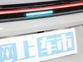 理想i8 670km基本型2025款