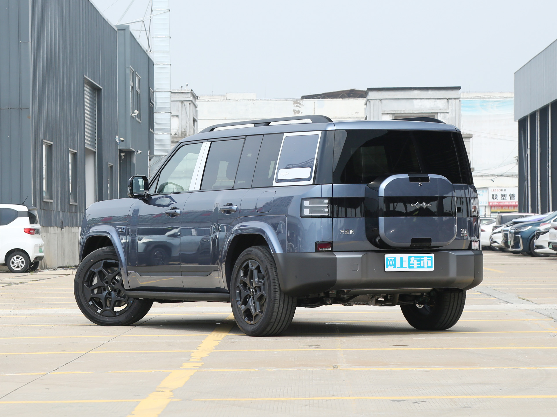 鈦7 190KM四驅Ultra版2025款