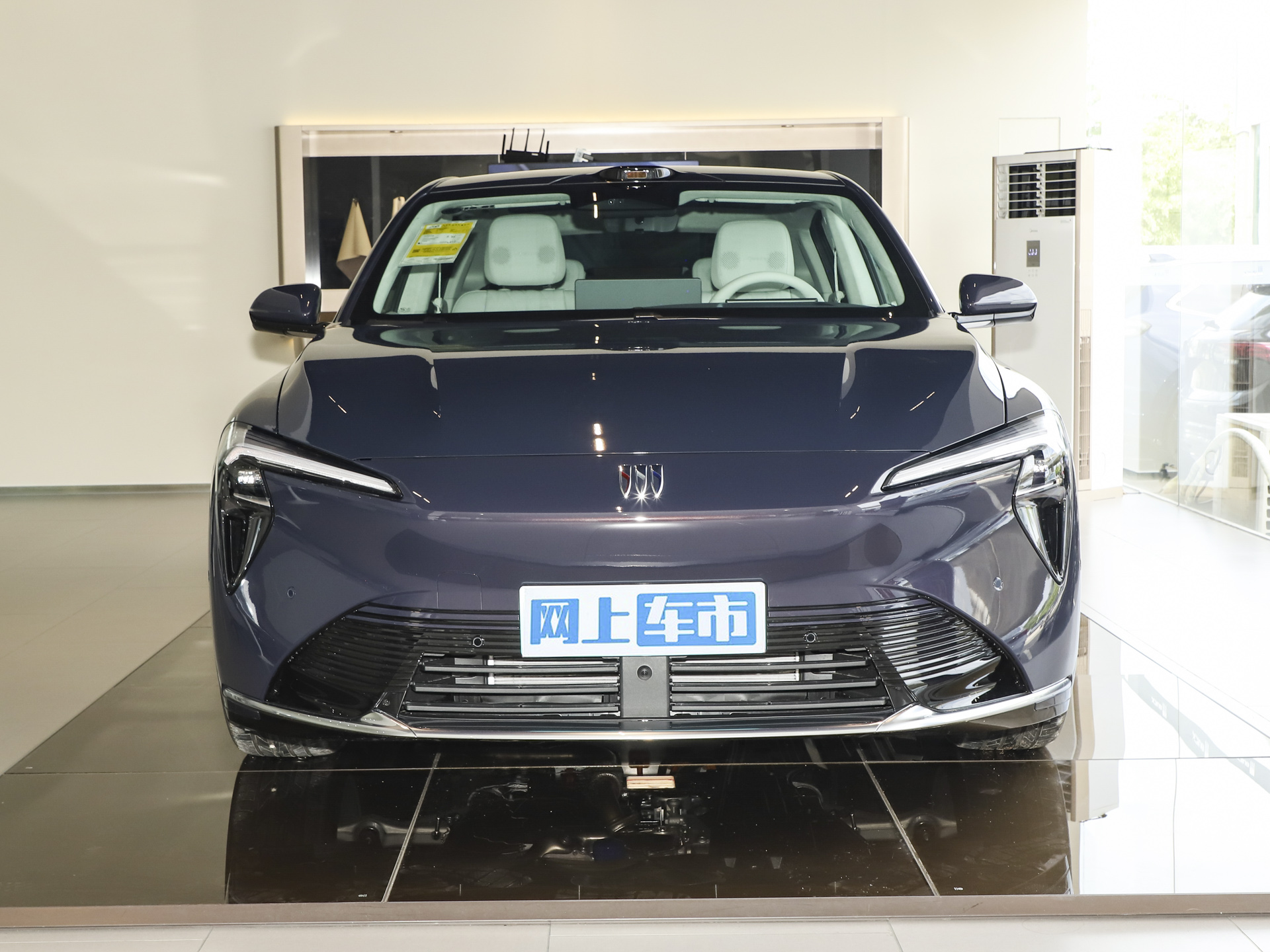 至境L7 艾维亚2026款