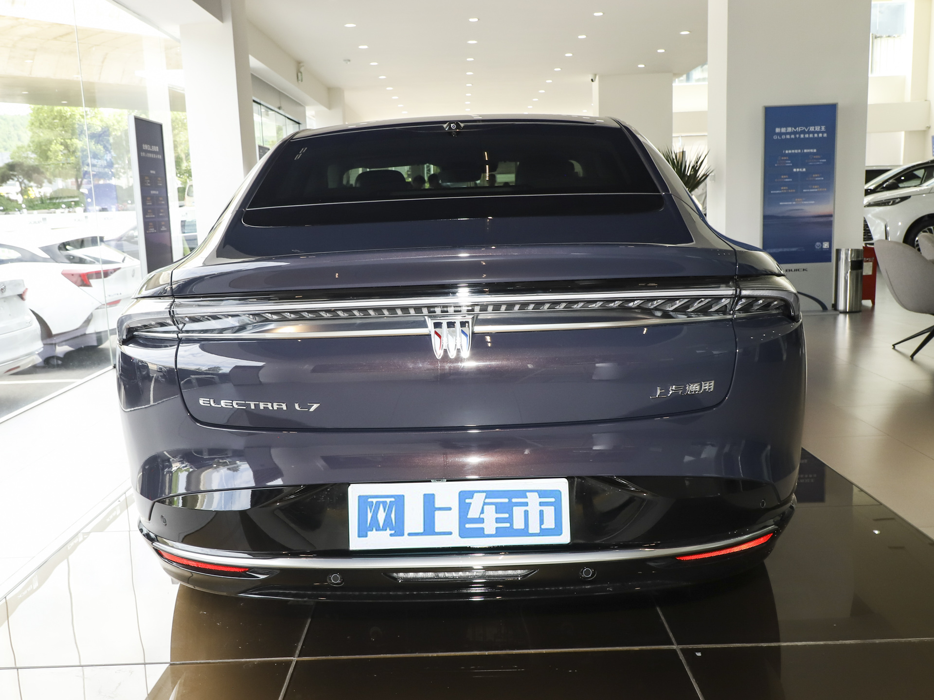 至境L7 艾维亚2026款