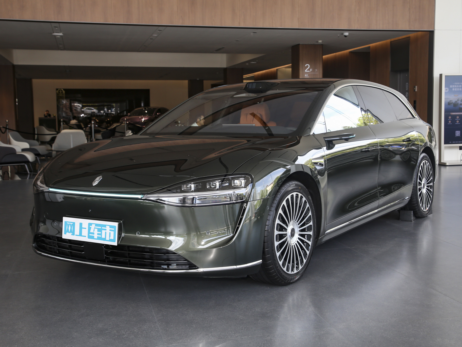 享界S9T 纯电四驱Ultra2025款