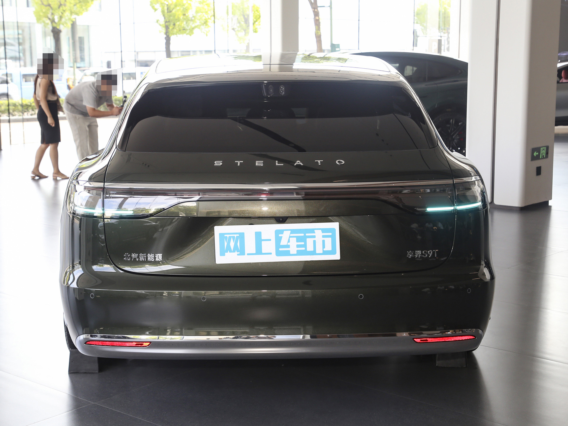 享界S9T 纯电四驱Ultra2025款