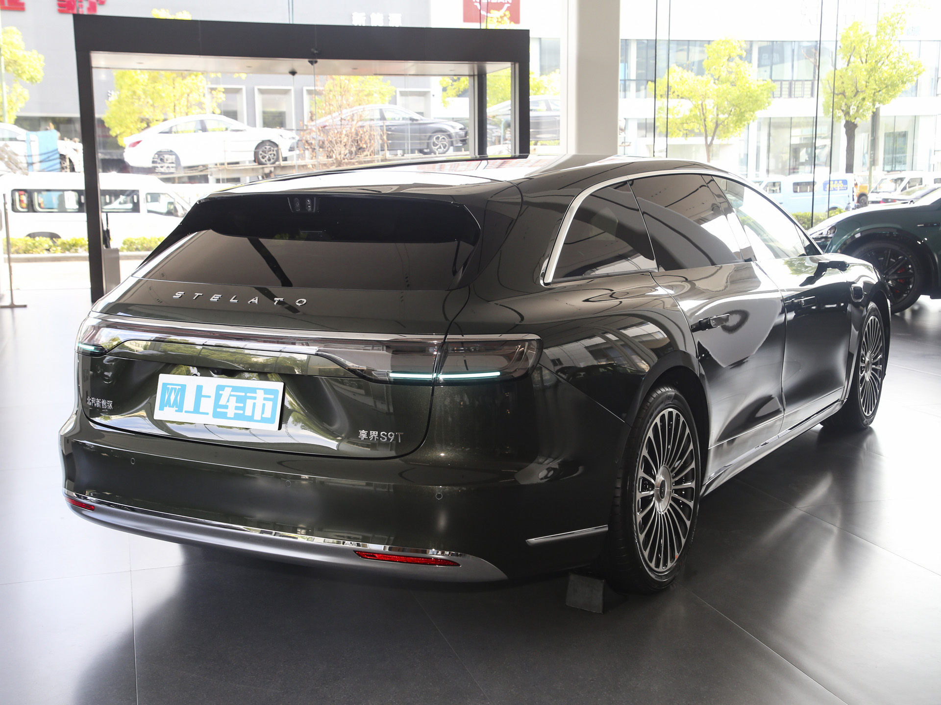 享界S9T 纯电四驱Ultra2025款