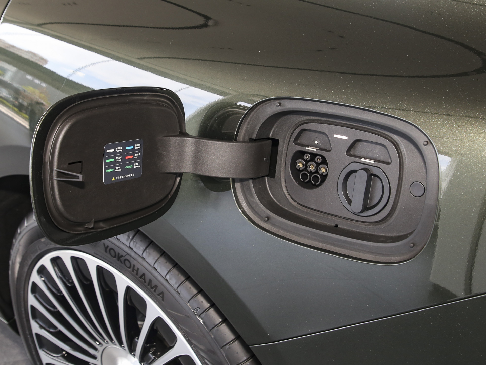 享界S9T 纯电四驱Ultra2025款