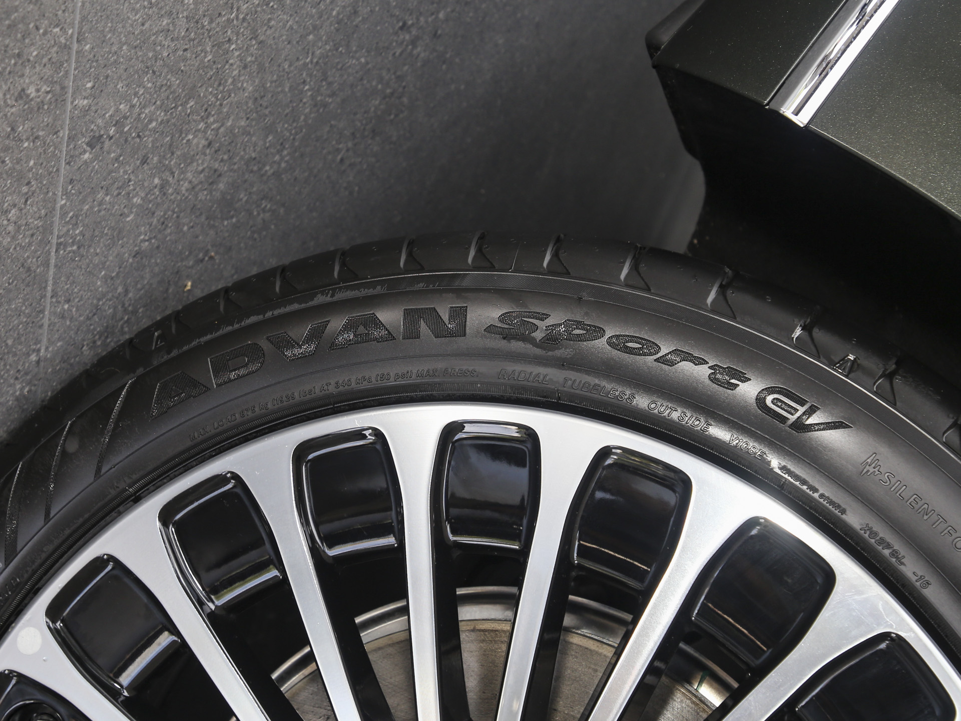 享界S9T 纯电四驱Ultra2025款