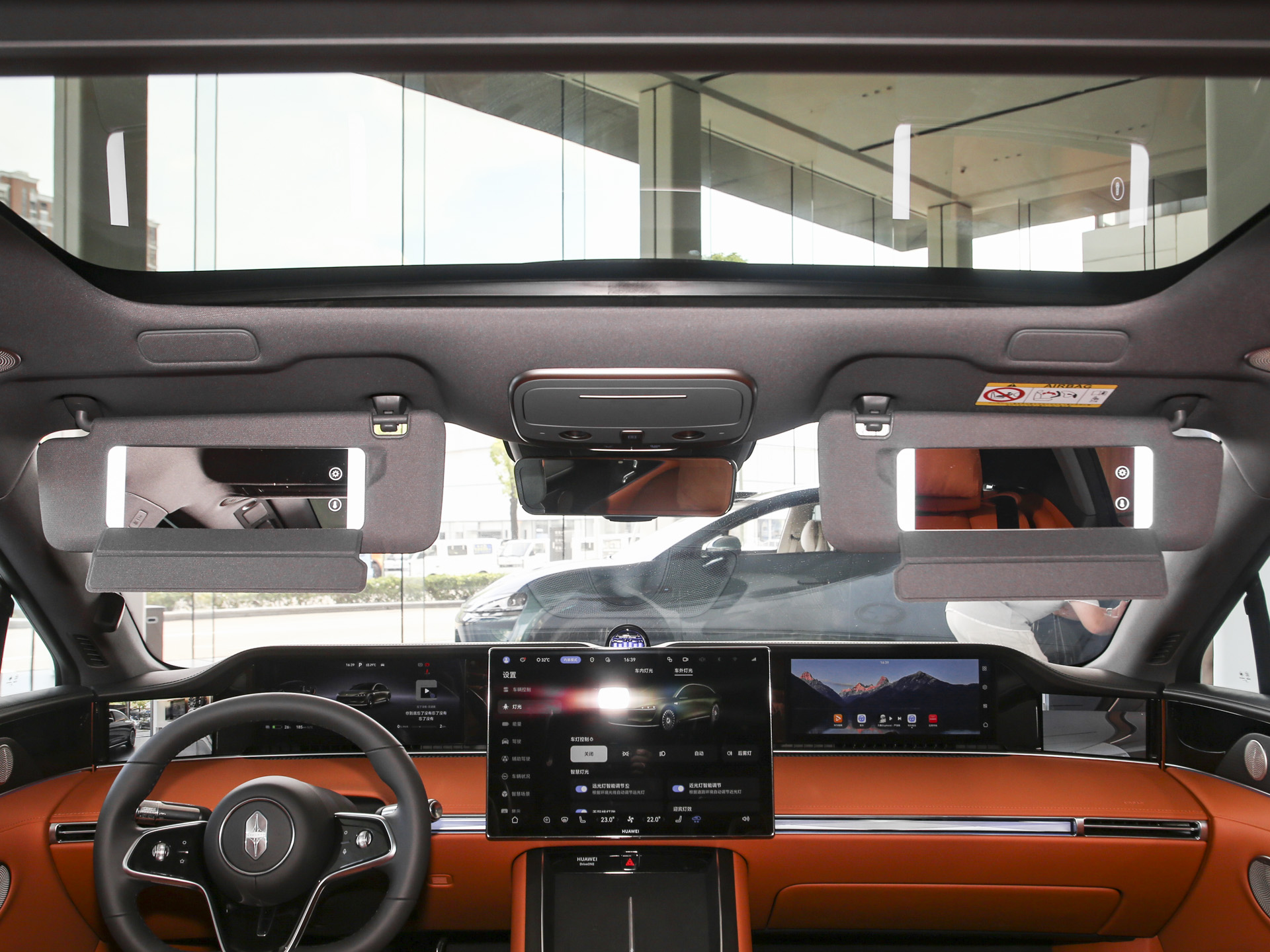 享界S9T 纯电四驱Ultra2025款